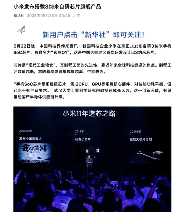 爱华外汇官方网站外汇市场震荡：今天的数据背后隐藏了什么秘密？