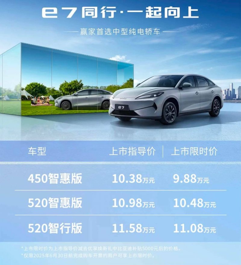建瓯举办玉米丰收嘉年华活动