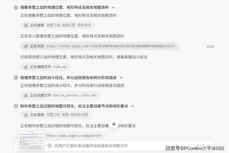 爱华外汇官网入口掌握这些股票买卖交易技巧，你的财富将大大提高！