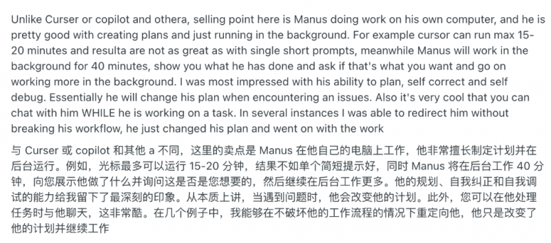股票T+0交易技巧揭秘，你是否也想开启高效理财之旅?