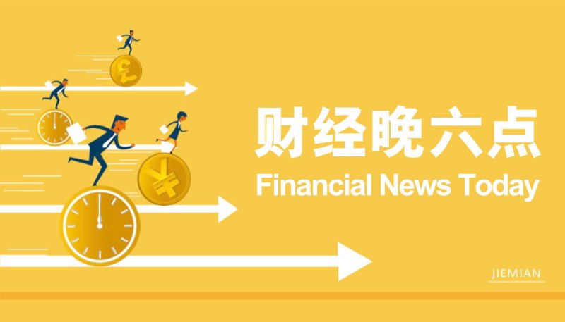 AvaTrade爱华外汇代理今天外汇市场动荡不安，理财者该如何应对？