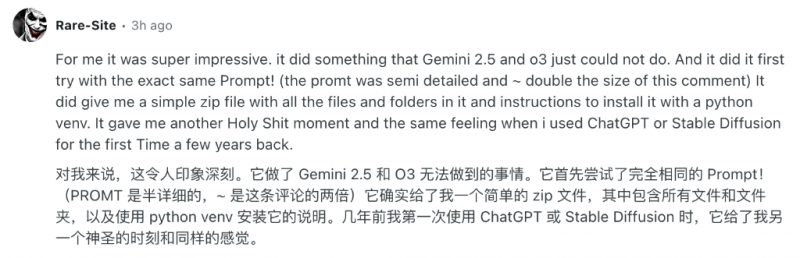 南平促进闽江“千年航运兴”