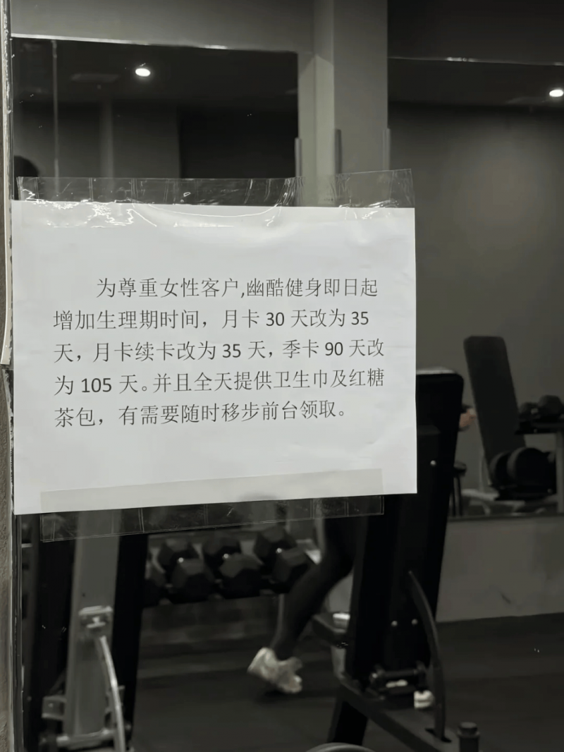 爱华外汇官方网站这个技巧，90%的人还不知道如何在MT4中快速查找当前周期